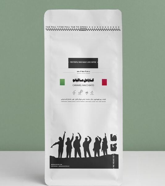 پودر کارامل ماکیاتو