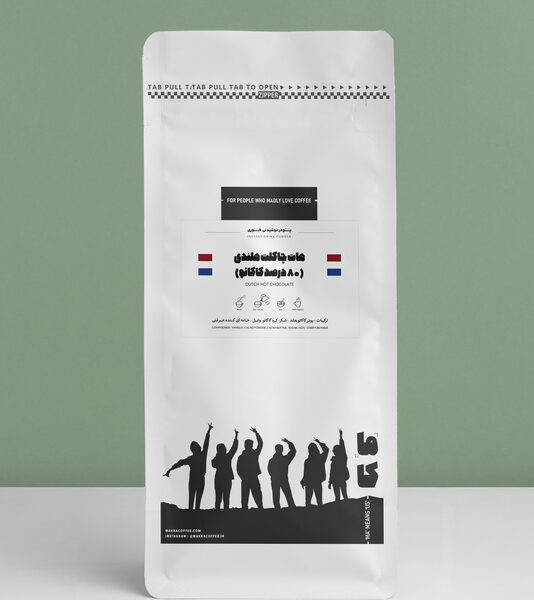 هات چاکلت هلندی - 80 درصد کاکائو