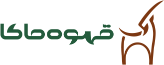 فروشگاه قهوه ماکا